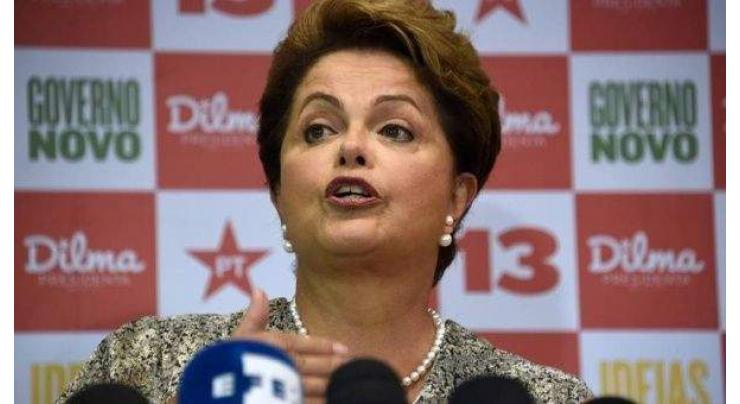 Brazil's Ex-President Rousseff to Become President of New Development Bank - Reports