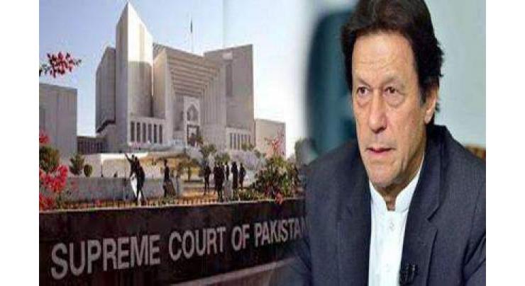 The Supreme Court hears Imran Khan's petition challenging NAB amendments
