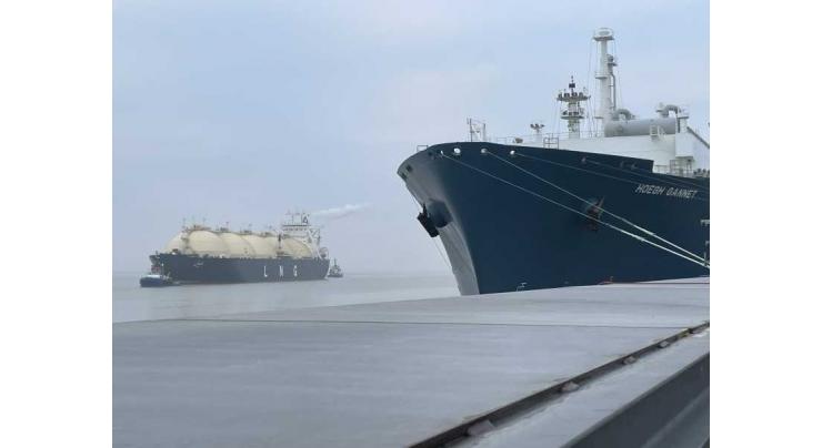 First Middle East LNG Cargo to Germany successfully delivered by ADNOC