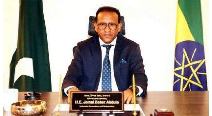 Ethiopian ambassador-led trade delegation visits Punjab Board of Investment and Trade (PBIT)