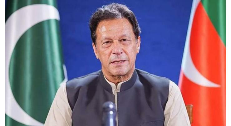 ATC dismisses interim bail of Imran Khan
