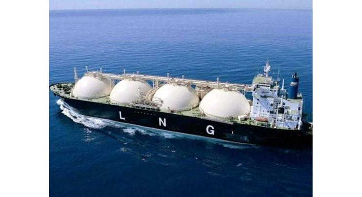 Abu Dhabi National Oil Company Ships First Batch of LNG to Germany