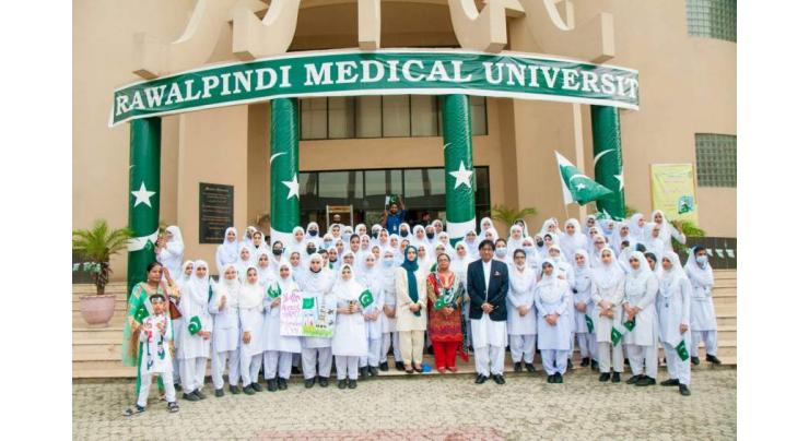Rawalpindi Medical University (RMU) holds 13th convocation to confer degrees on MBBS graduates
