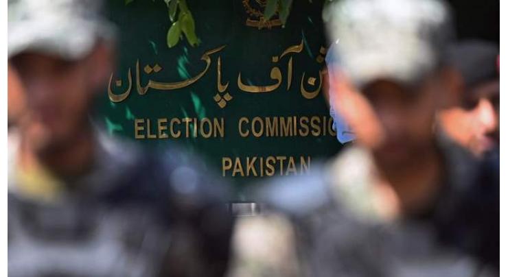 Election campaign to end 48 hours before polling day in Rajanpur: The Election Commission of Pakistan (ECP) 
