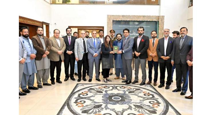 Rawalpindi Chamber of Commerce and Industry (RCCI) establishes Regional Connectivity Desk
