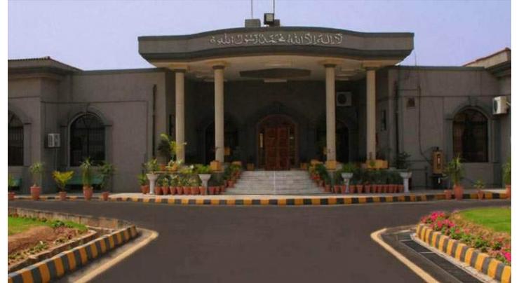 Islamabad High Court (IHC) maintains objections on Imran Khan's petition against FIR
