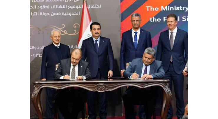 Crescent Petroleum signs three contracts to develop oil &amp; gas fields in Diyala, Basra
