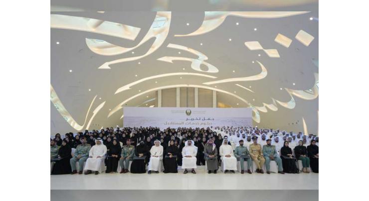 Saif bin Zayed attends graduation of 8th class of Future Services Diploma at Museum of the Future