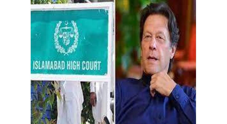 Islamabad High Court (IHC) directs Imran Khan to appear before banking court by Feb 28

