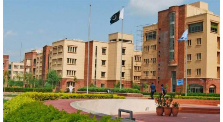 Sub-committee formed to probe issue of objectionable quiz in COMSATS exam
