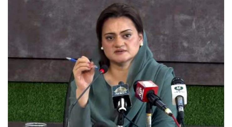 'Jail Bharo' drive for helpless workers, 'Jail se Bacho' for PTI leaders: Minister for Information and Broadcasting Marriyum Aurangzeb 