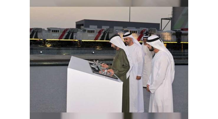 Mohammed bin Rashid: Connecting Emirates via national railway network strengthens our capabilities, competitiveness; consolidates our unity