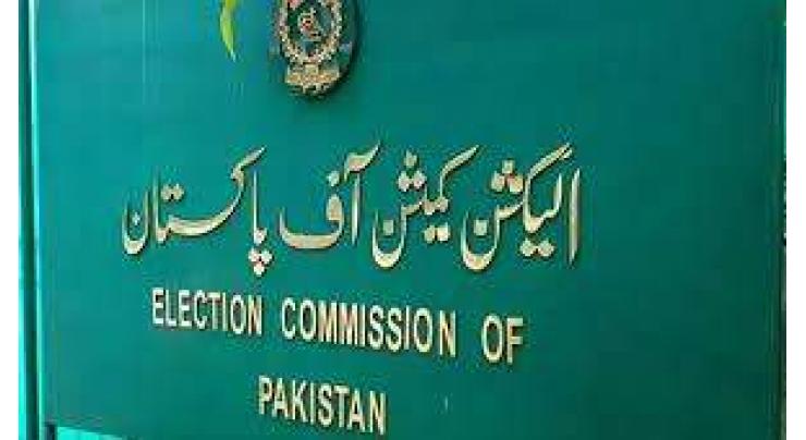 Election Commission of Pakistan (ECP) suspends by-elections on 27 NA seats; restores membership of five female MNAs of PTI
