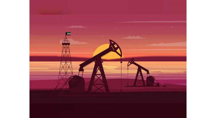 Kuwait crude oil up US$1.90 to US$83.40