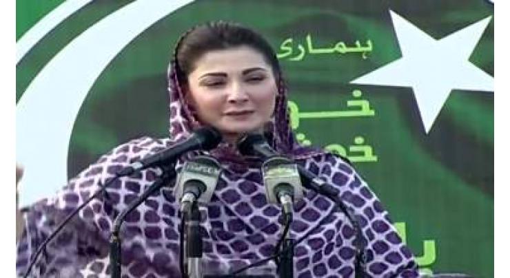 “Ensure justice today there will be elections tomorrow,” says Maryam Nawaz