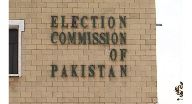 Election Commission fixes March 5  for postal ballot applications
