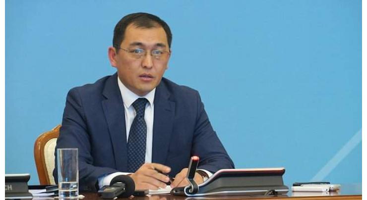 Central Asian Countries, US to Discuss Economic Partnership in Astana - Kazakh Minister