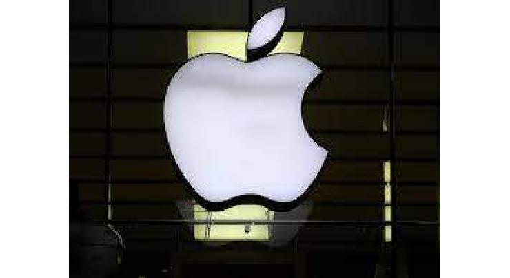 Apple Paid $12Mln Antitrust Fine in Kaspersky Lab Case - Source