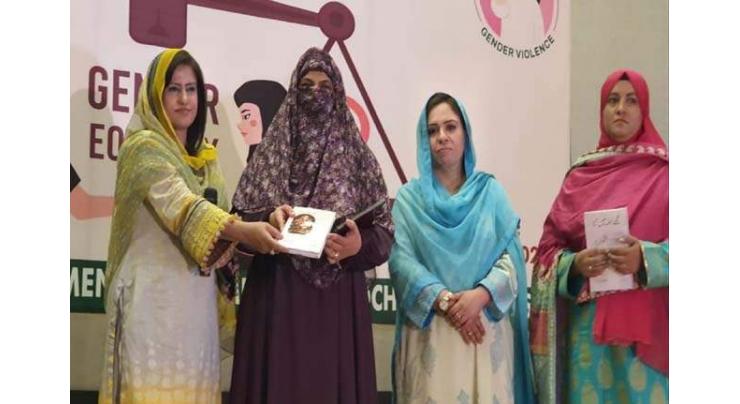 E-commerce training being provided to 150 girls in Balochistan: Dr Rubaba
