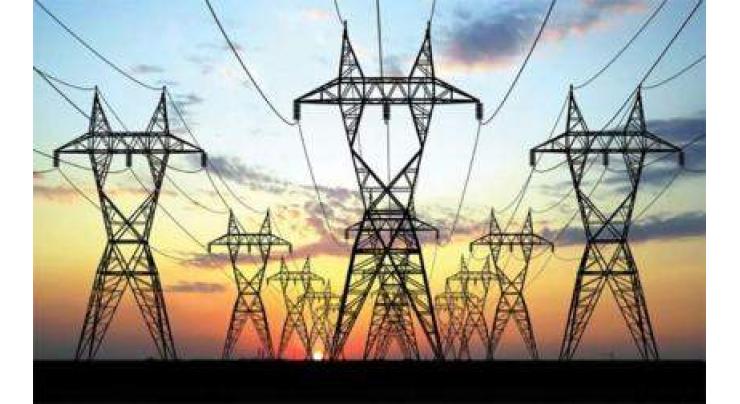 Peshawar Electric Supply Company (PESCO) issues power shutdown notice
