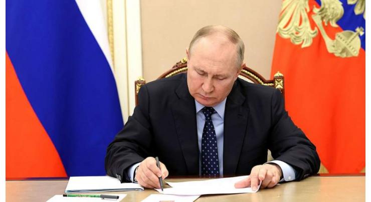 Putin Signs Law Suspending Russia's Participation in New START - Document