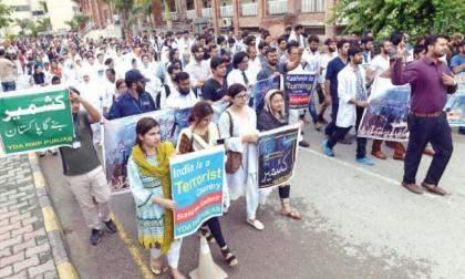 The University of Karachi organizes walk in connection with 'Kashmir Day'
