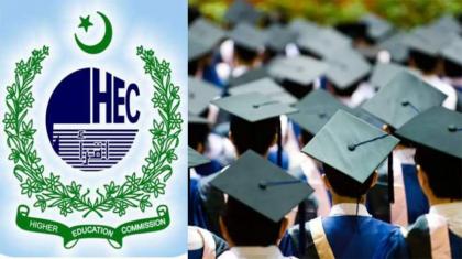 Vice Chancellors urge Govt to revive HEC Ordinance 2002 in its original form
