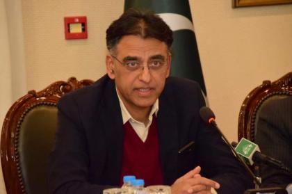 Holding of elections in 90 days mandatory as per constitution: Asad Umar
