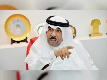 الرزوقي: الإمارات جاهزة لاستضافة منافسات الدوري العالمي لكاراتيه الناشئين والشباب