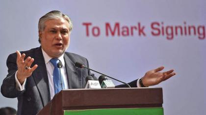 Dar commends services of Member (Admn)
