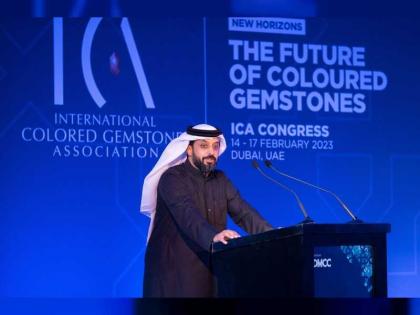 مركز دبي للسلع المتعددة يعلن عن نمو تجارة الماس بنسبة 17  بالمائه خلال عام 2022