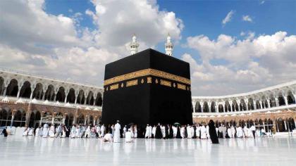 The government reserves a 25% quota for Hajj pilgrims who deposit fees in dollars