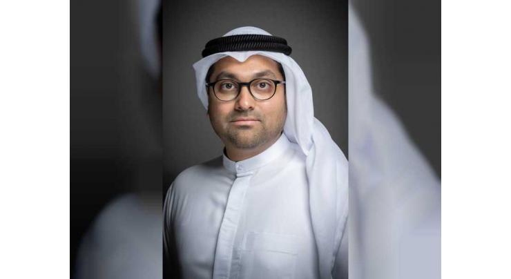 UAE government participates in digital economy working group within G20