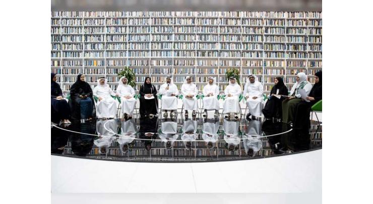 Ministry of Culture and Youth unveils activities of National Reading Month 2023