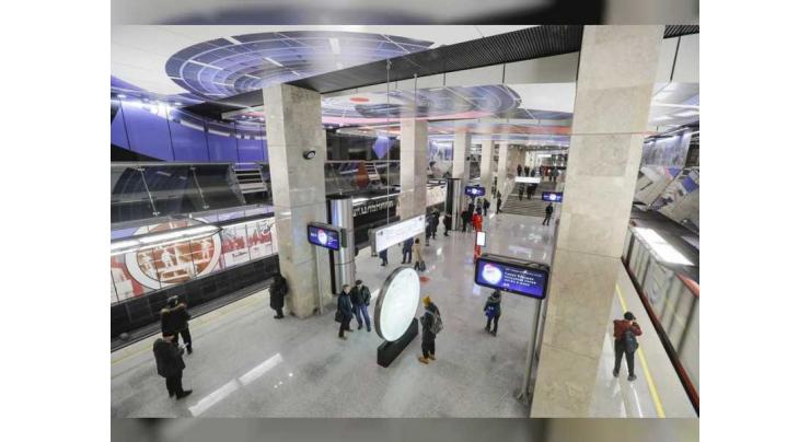 Moscow opens world&#039;s longest subway line