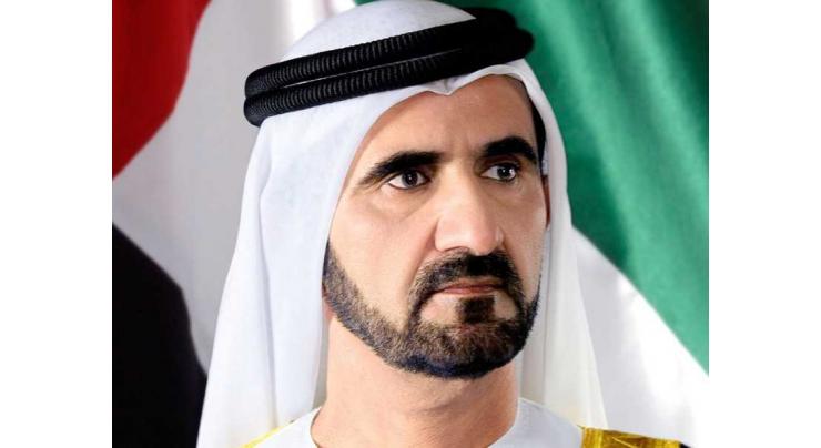 Mohammed bin Rashid issues law on Dubai Ports Authority to boost maritime trade