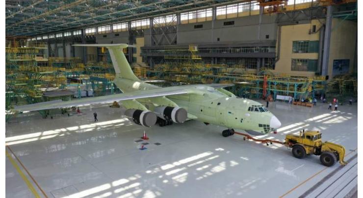 Employee of Russia's Aviastar Died During Fuselage Tests of Il-76 Airlifter - UAC