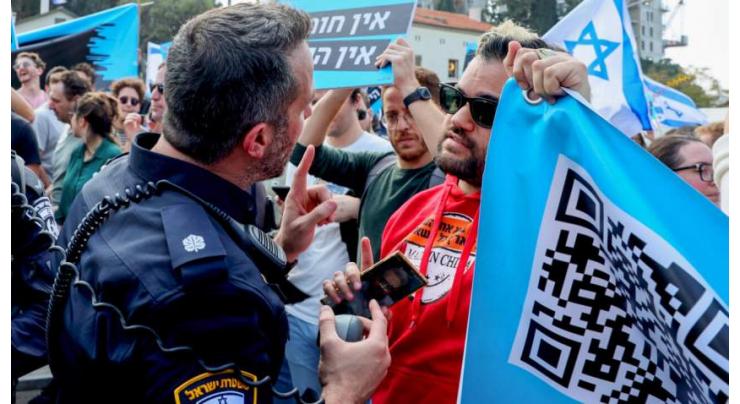 Controversial Israeli legal reforms spark fears for economy
