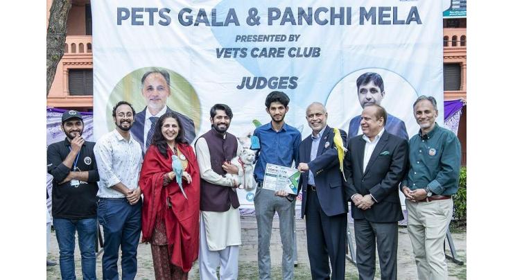 Pets Gala & Panchi Mela organize at UVAS