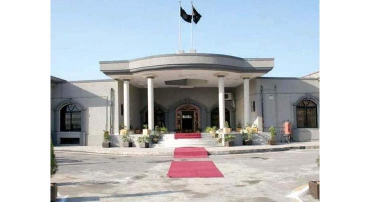 The Islamabad High Court (IHC) forms committee in journalists' legislation case for consultation with stakeholders
