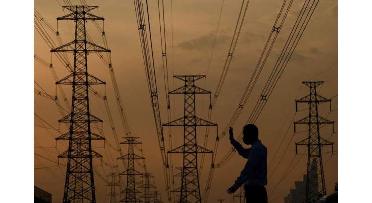 Peshawar Electric Supply Company (PESCO) notified power suspension
