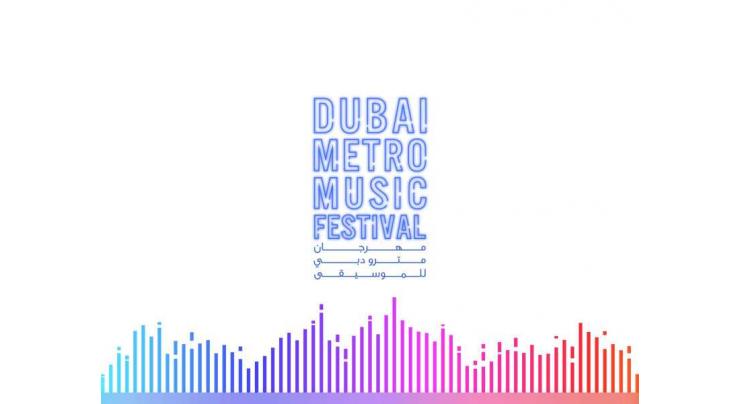Dubai Metro Music Festival returns to enchant city’s audiences with musical performances