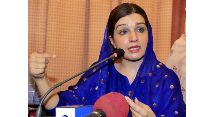 Mushaal urges world to take notice of gruesome HR violations in IIOJK
