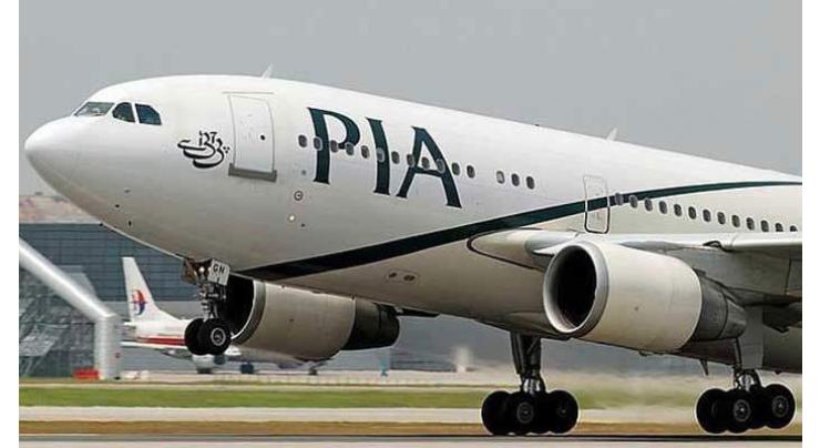 'Hajj 2023' operations to start from May 21: PIA

