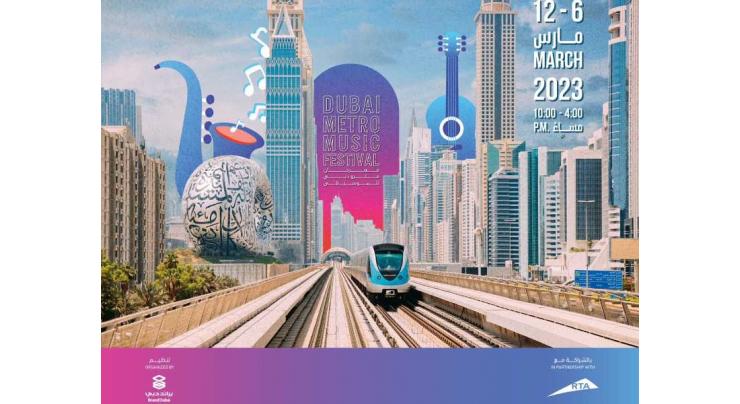 Third edition of Dubai Metro Music Festival begins tomorrow
