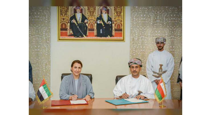 UAE, Oman sign MoU to boost environmental preservation efforts