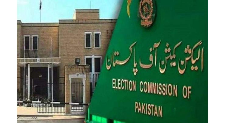 Election Commission of Pakistan (ECP) officials summoned for KP election date
