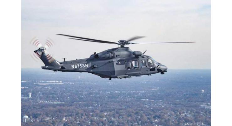 Boeing to Start Production of MH-139A Grey Wolf Helicopters for US Air Force - Statement