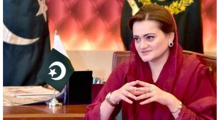 Imran Khan must be brought to justice for corruption, other crimes: Minister for Information and Broadcasting Marriyum Aurangzeb 