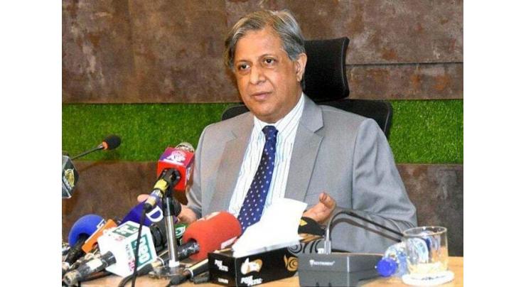 All parties should sit together for political stability, improvement of economy: Tarar
